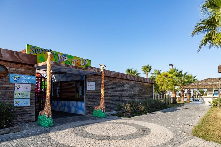 Calimera Serra Palace (Ex. FUN&SUN Family Serra Palace)