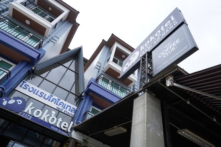 Kokotel Krabi Ao Nang ( Ex. White Sand Krabi Resort)