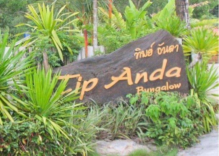 Tip Anda Resort
