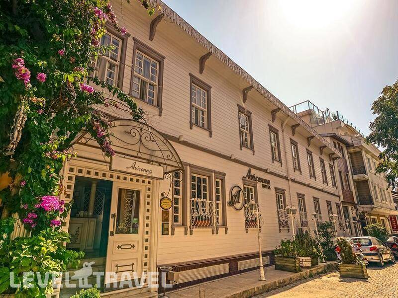 Фотография Avicenna Hotel
