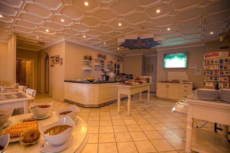 Avicenna Hotel