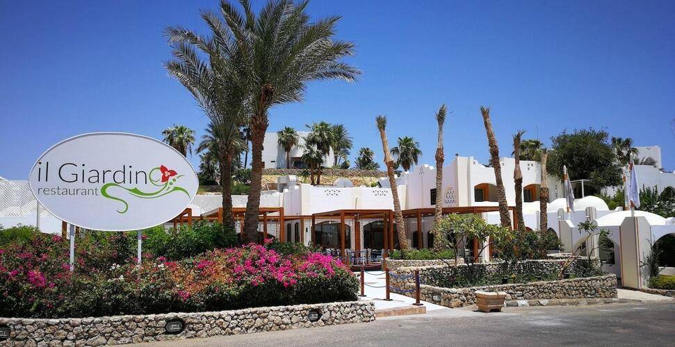 Domina Coral Bay Prestige Sea