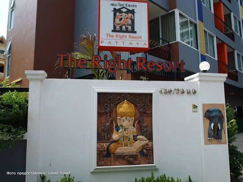 Фотография The Right Resort