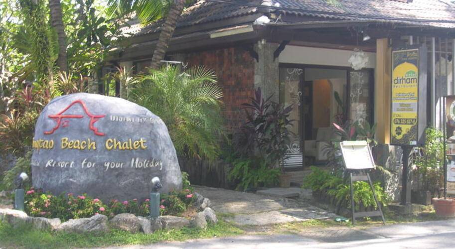 Bangtao Beach Chalet Resort