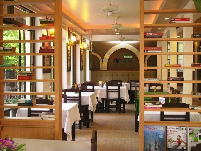 Bangtao Beach Chalet Resort