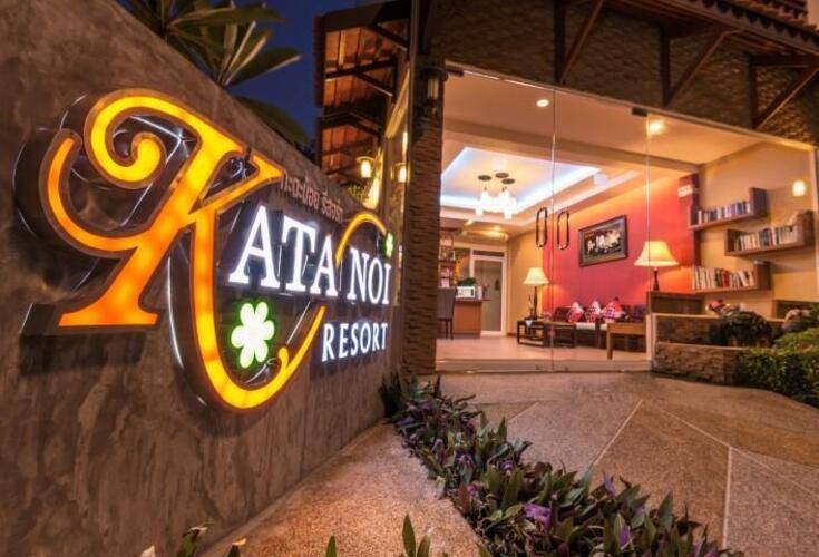 Katanoi Resort