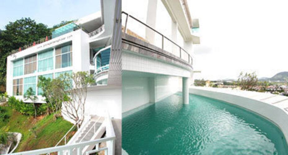 The Sky Dream Hotel