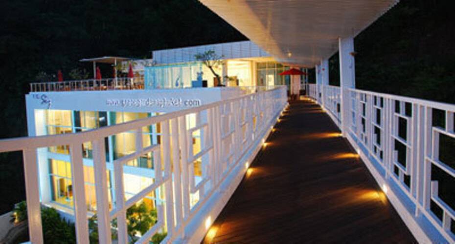The Sky Dream Hotel