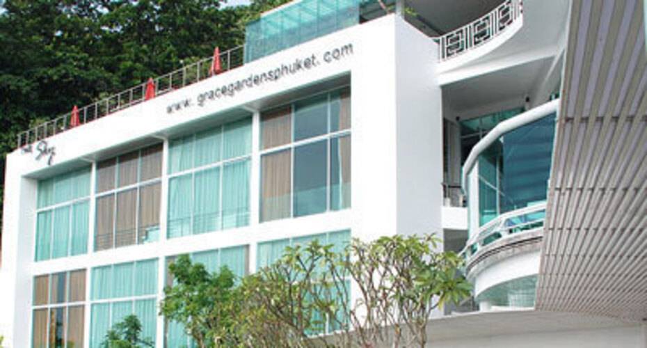 The Sky Dream Hotel