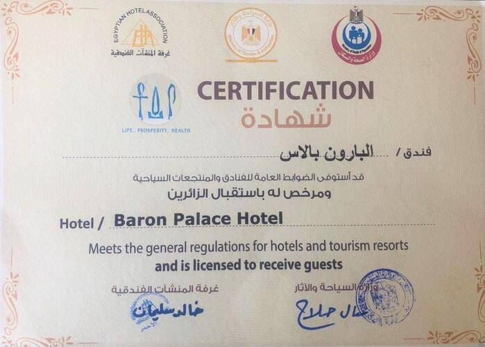 Baron Palace Resort Sahl Hasheesh