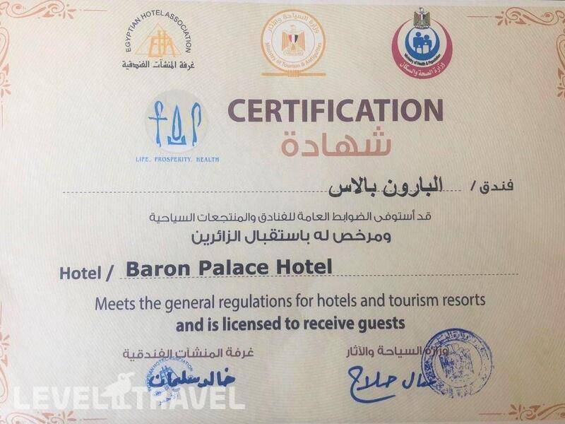 Фотография Baron Palace Resort Sahl Hasheesh