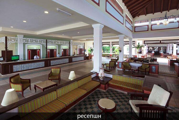 Memories Paraiso Beach Resort