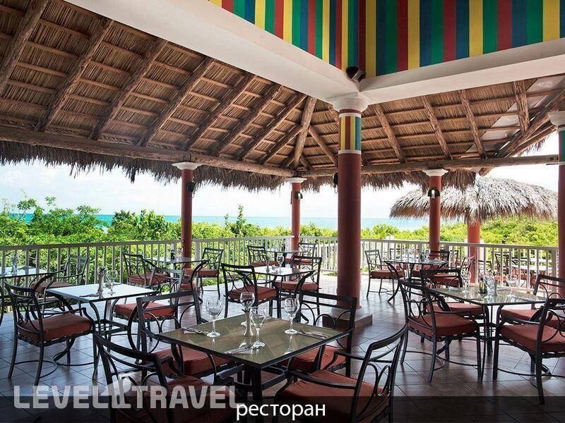 Фотография Memories Paraiso Beach Resort