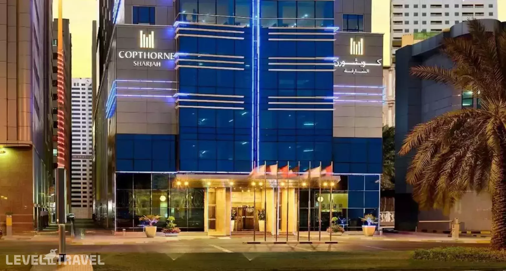 Copthorne Sharjah Hotel