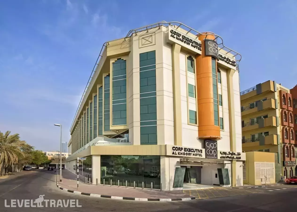 Al Khoory Executive Hotel