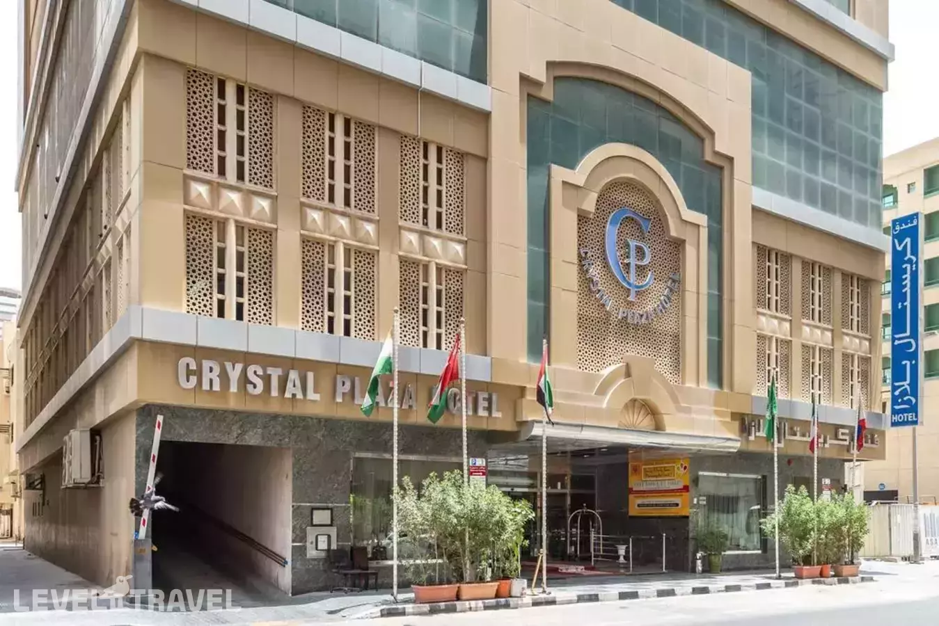Crystal Plaza Hotel