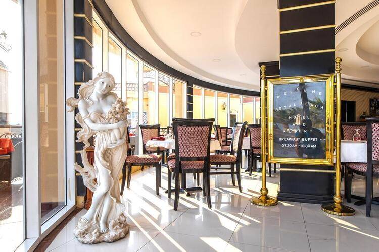 Royal Beach Hotel & Resort Fujairah