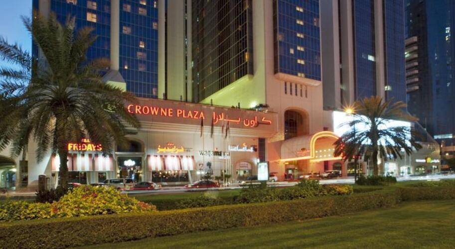 Millennium Plaza Downtown Hotel (Ex.Crowne Plaza Dubai Sheikh Zayed Road)