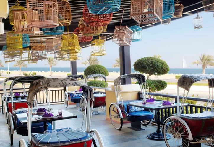 Anantara The Palm Dubai Resort