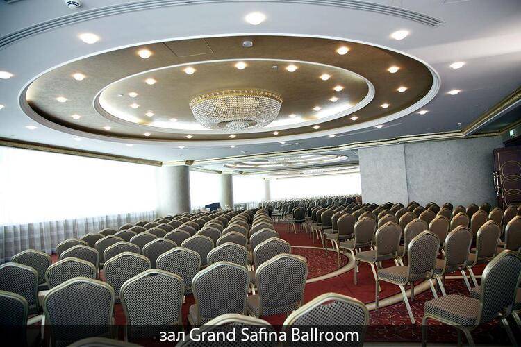 Grand Excelsior Al Barsha Dubai