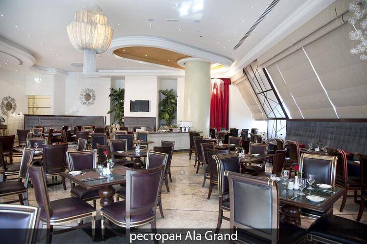 Grand Excelsior Al Barsha Dubai
