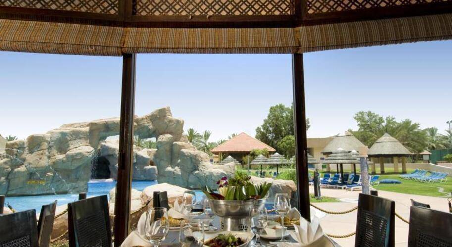 Danat Al Ain Resort