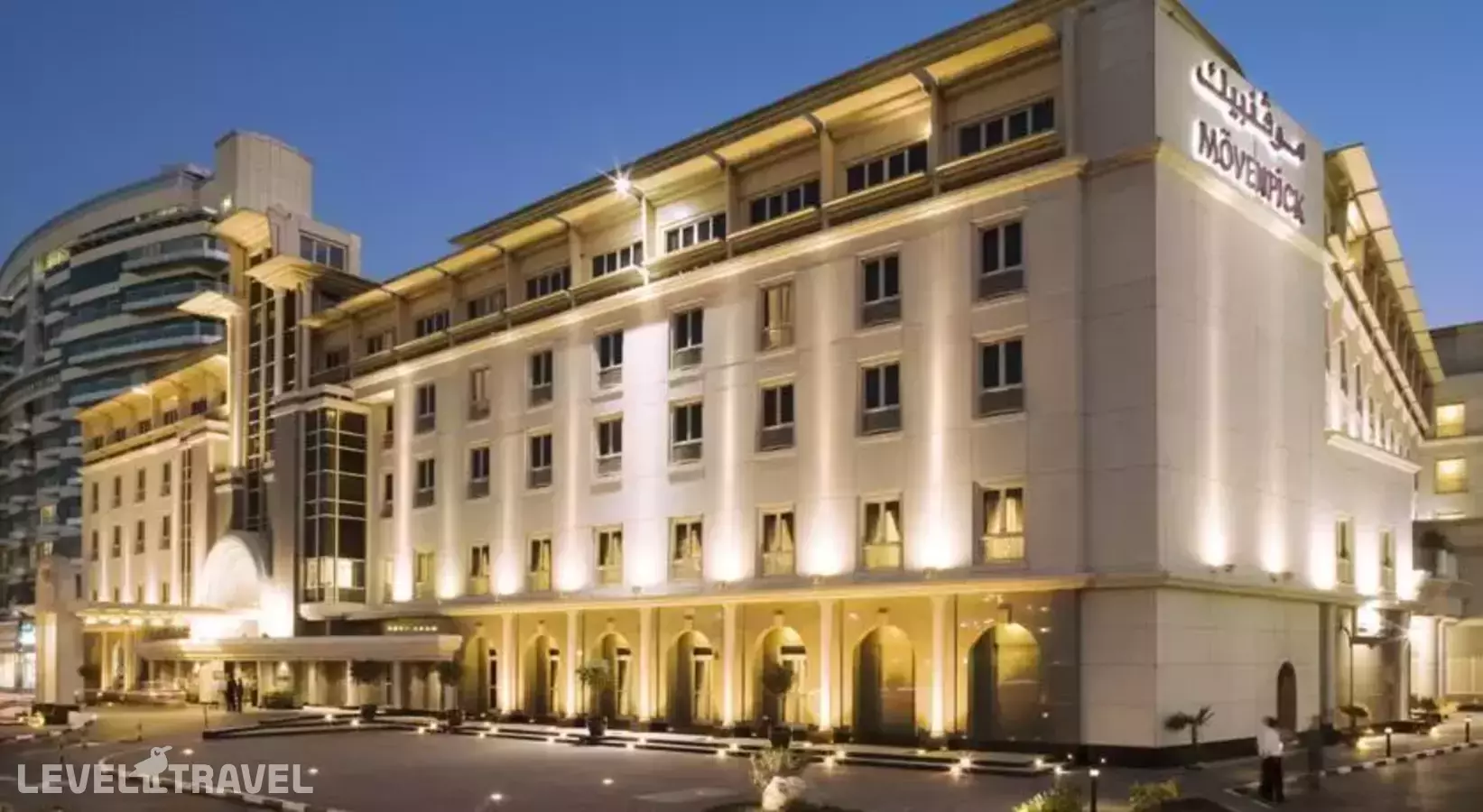 Movenpick Hotel & Apartments Bur Dubai