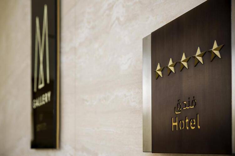 The Canvas Hotel Dubai (Mgallery By Sofitel Melia Dubai)