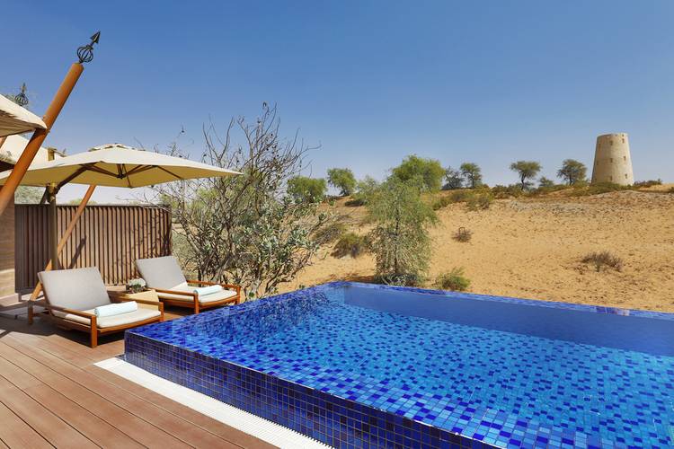 The Ritz Carlton Ras Al Khaimah, Al Wadi Desert