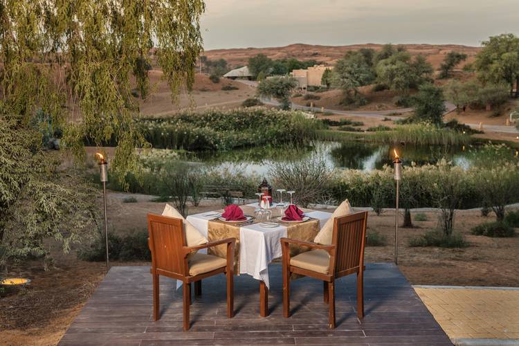 The Ritz Carlton Ras Al Khaimah, Al Wadi Desert