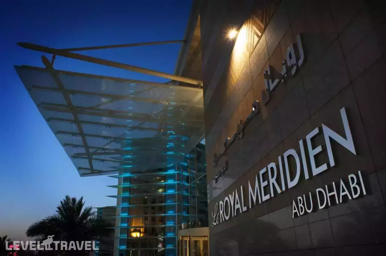 Le Royal Meridien Abu Dhabi