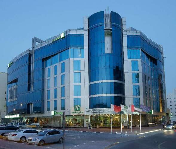 Holiday Inn Dubai Al Barsha