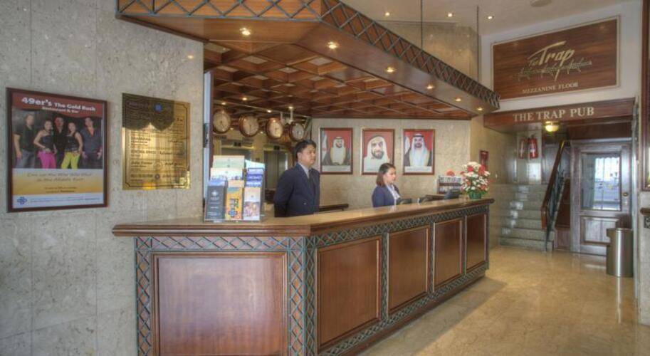 Al Diar Dana Hotel