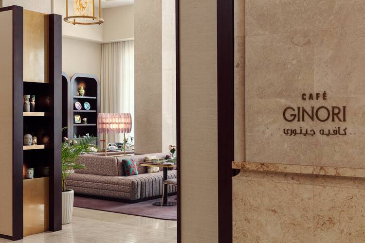The St. Regis Saadiyat Island Resort