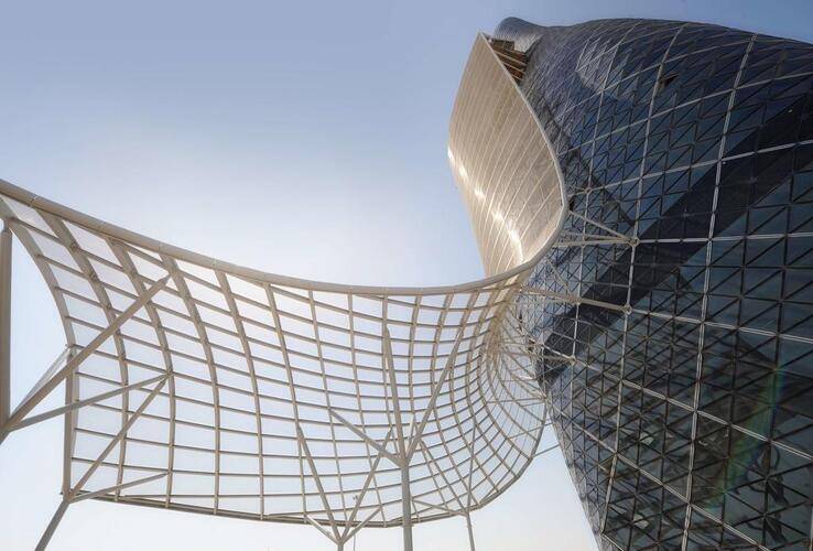 Andaz Capital Gate Abu Dhabi (Ex. Hyatt Capital Gate Hotel)