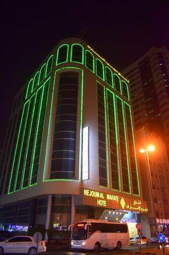 Nejoum Al Emarat
