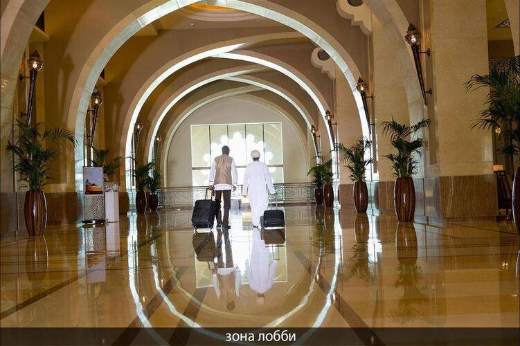 Fairmont The Palm