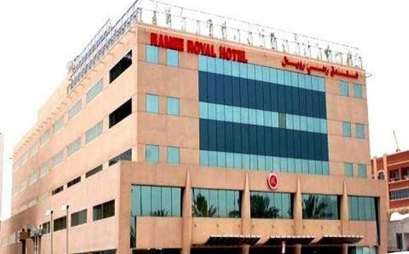 Ramee Royal Hotel