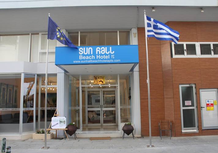 Sun Hall Beach Hotel Apts