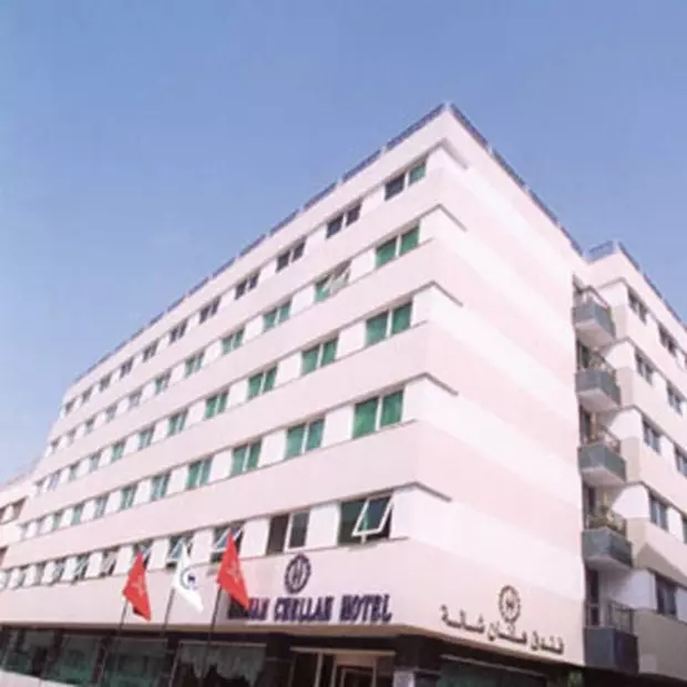 Helnan Chellah Hotel