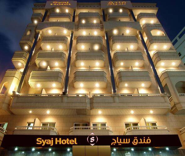 Отель Syaj Hotel, Дейра