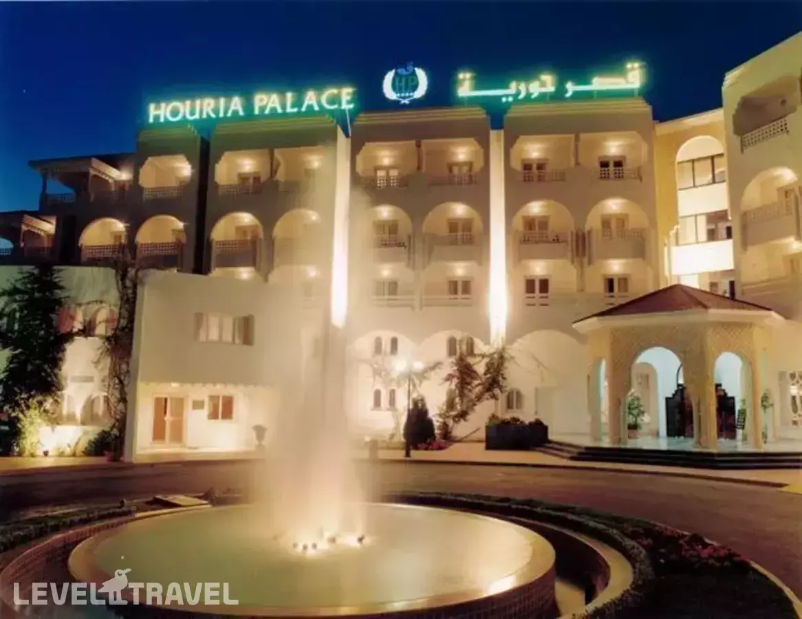 Houria Palace