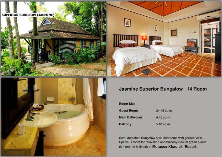 Moracea By Khao Lak Resort