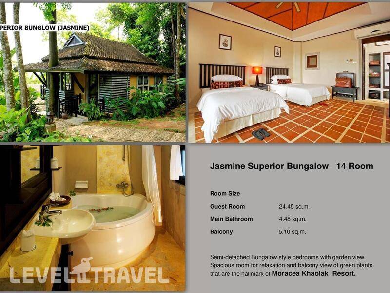 Фотография Moracea By Khao Lak Resort