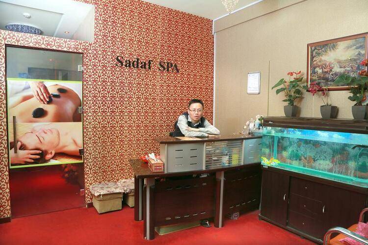 Sadaf Hotel