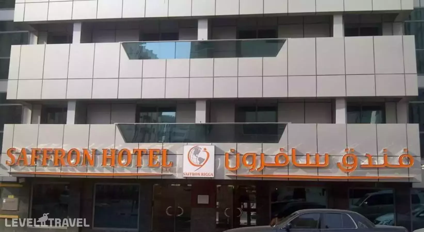 Saffron Hotel
