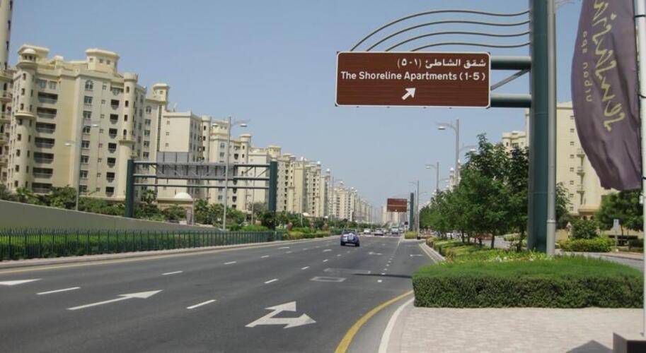Royal Club Palm Jumeirah Apart