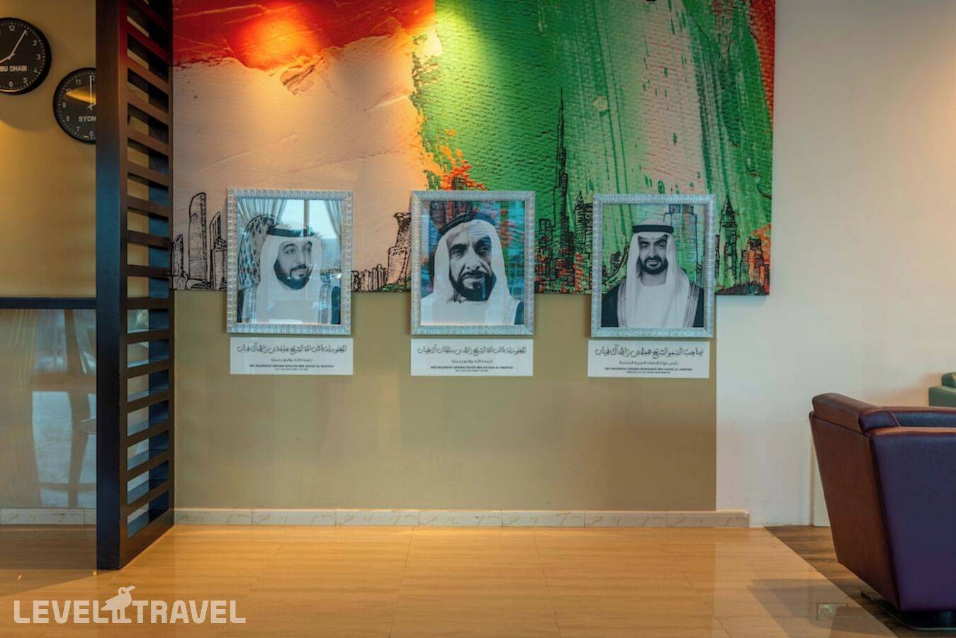 фотографии отеля Premier Inn Capital Center в ОАЭ(Абу-Даби) - фото №9