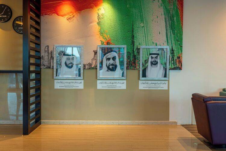 Premier Inn Capital Center