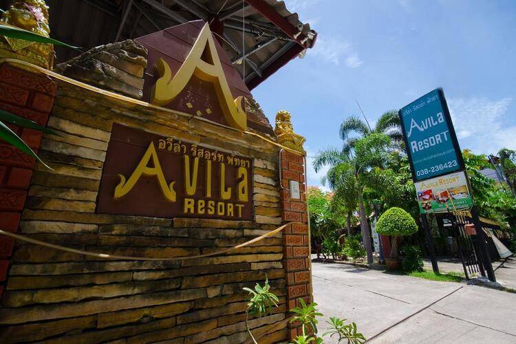 Avila Resort